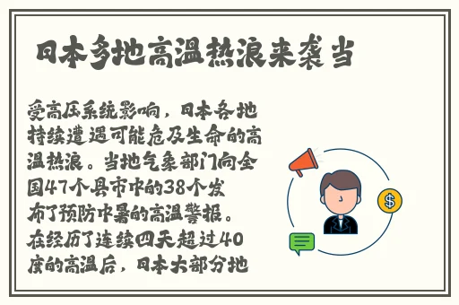 麻豆69视频